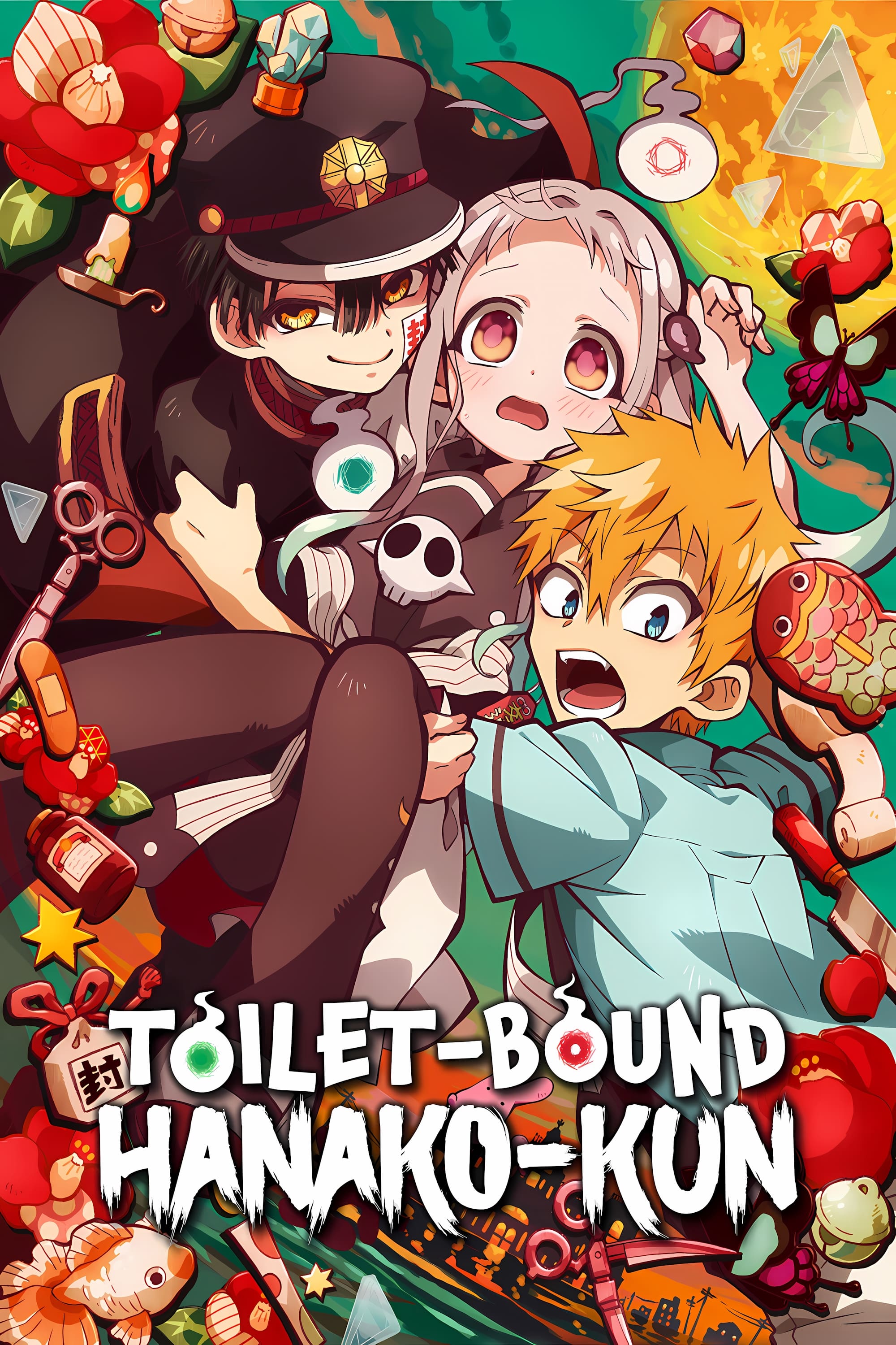 Toilet-Bound Hanako-kun (2020 Anime Series)